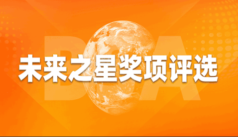 江苏省投票活动1